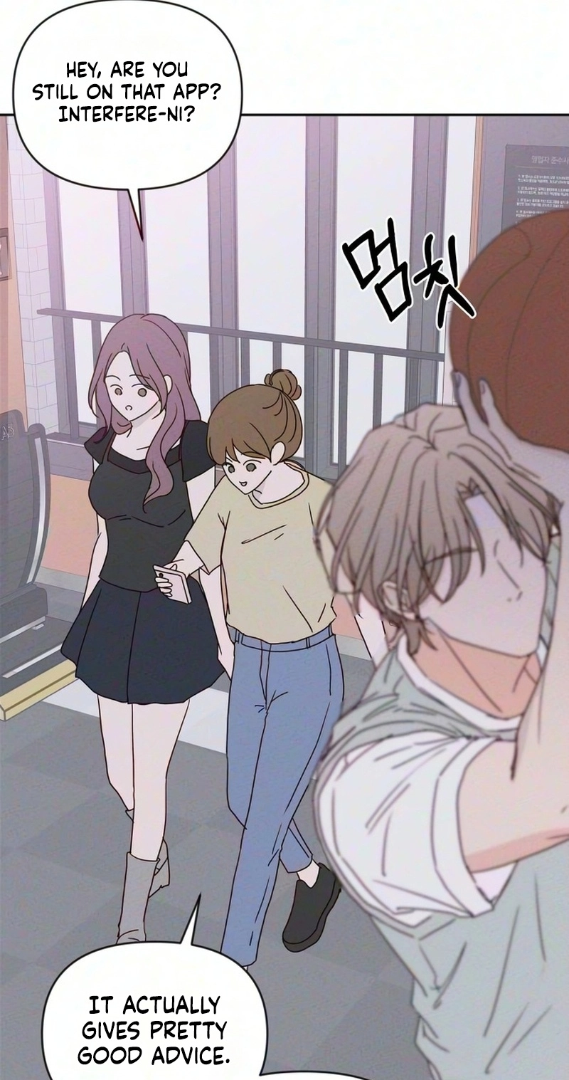 My Meddler in Love Chapter 46 - Page 45