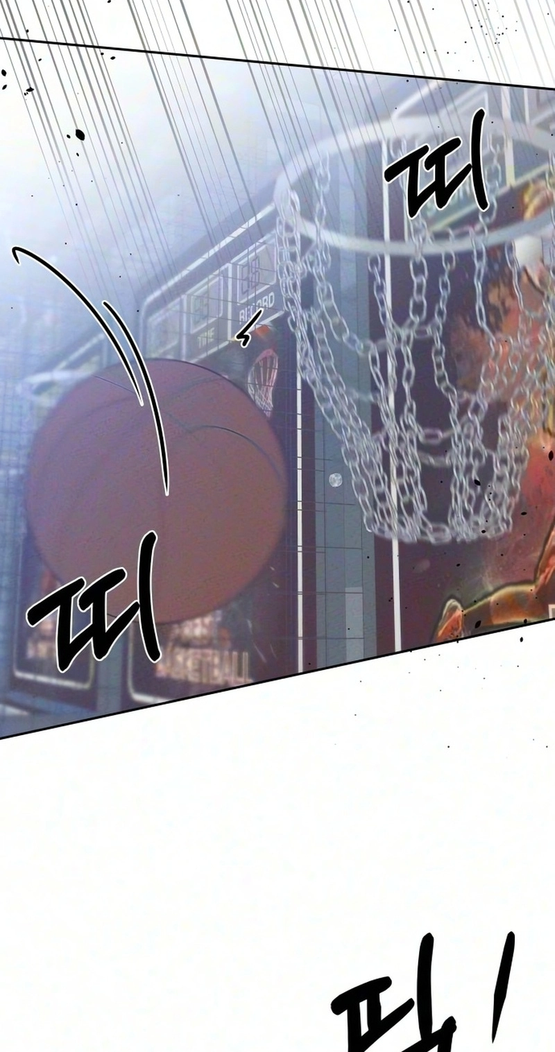 My Meddler in Love Chapter 46 - Page 49