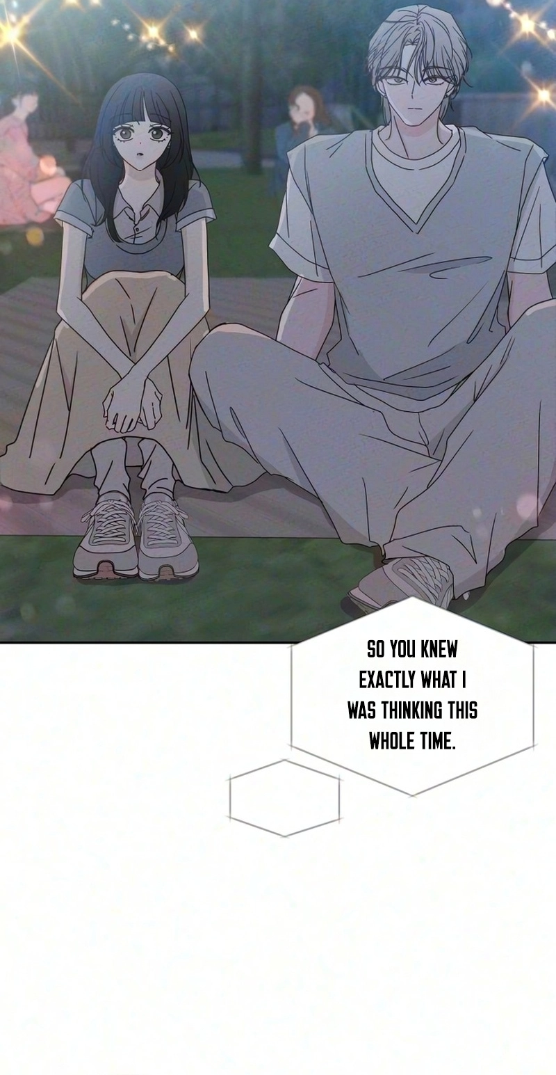 My Meddler in Love Chapter 46 - Page 56