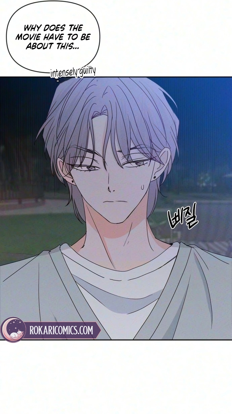 My Meddler in Love Chapter 46 - Page 57
