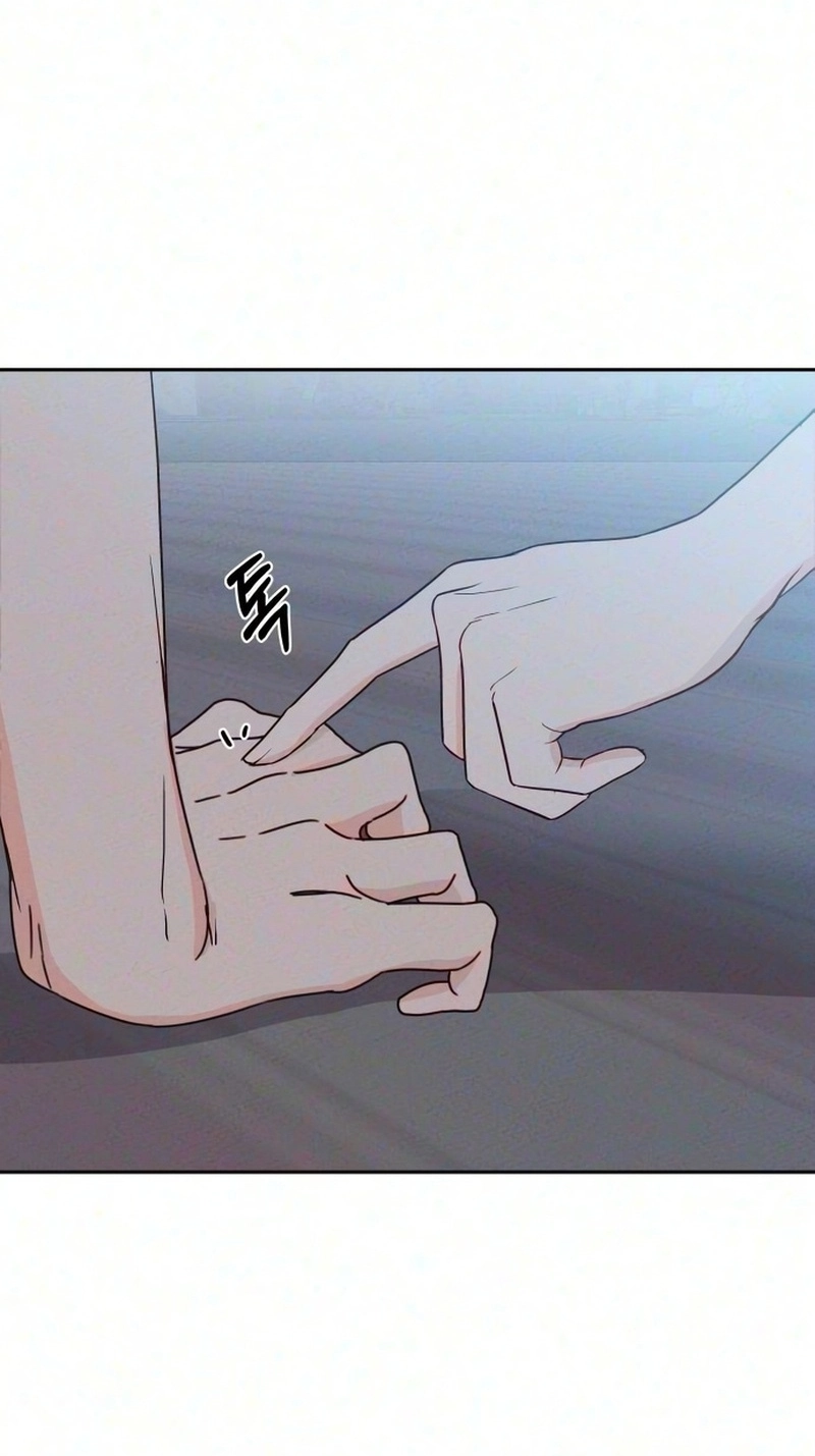 My Meddler in Love Chapter 46 - Page 65