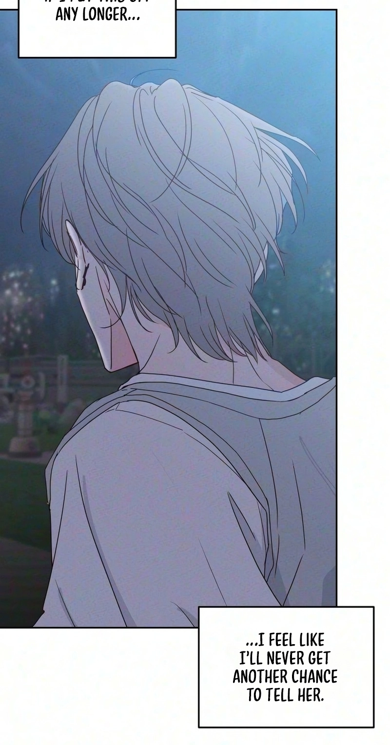 My Meddler in Love Chapter 46 - Page 72