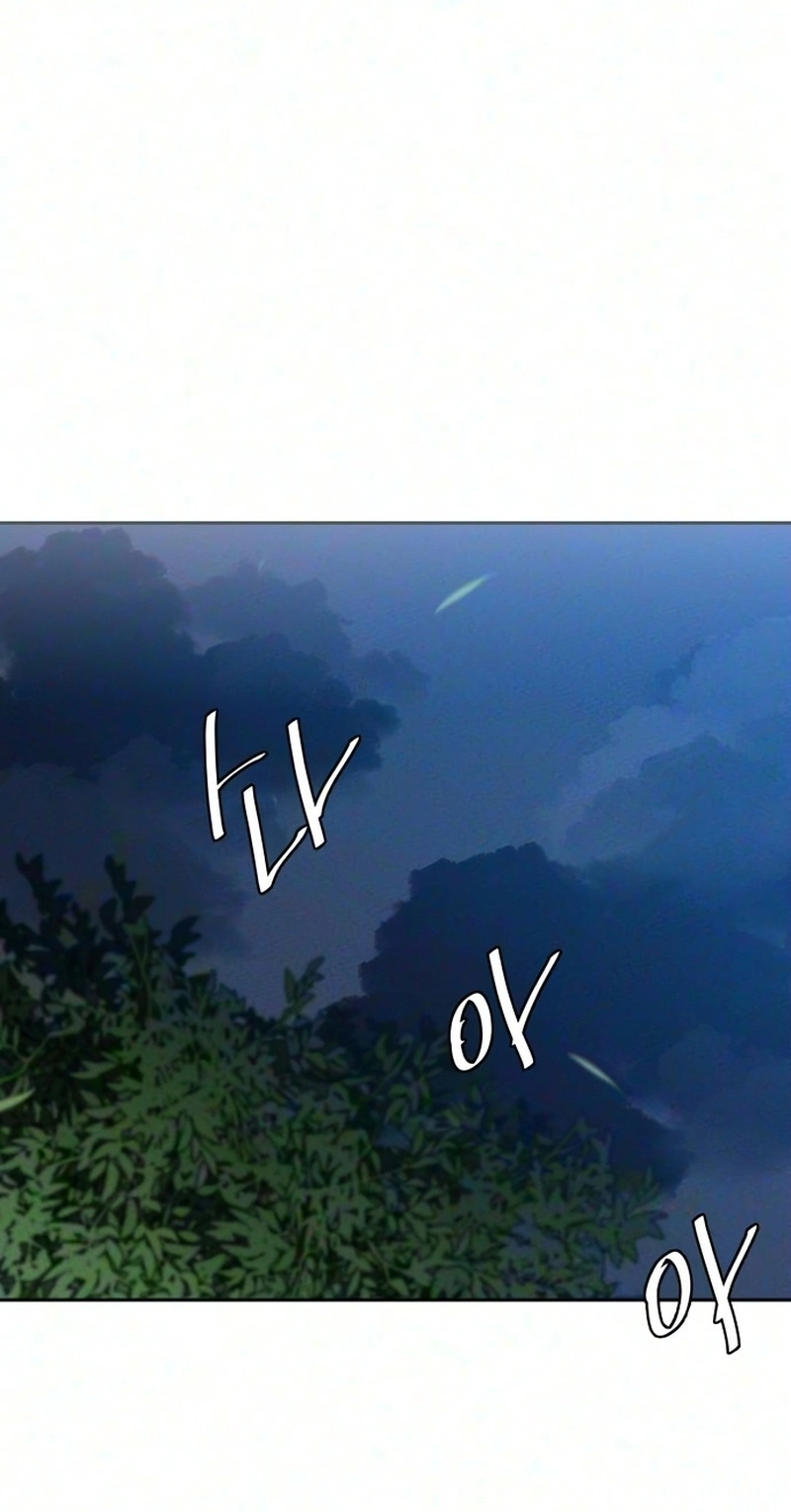 My Meddler in Love Chapter 46 - Page 73