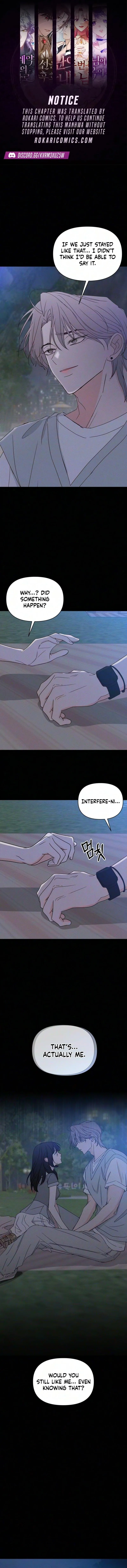 My Meddler in Love Chapter 47 - Page 1