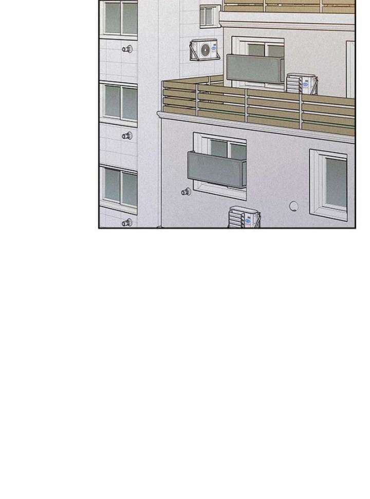 My Meddler in Love Chapter 5 - Page 3