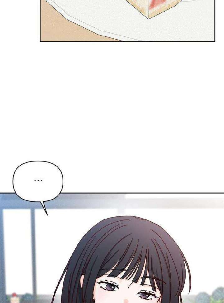 My Meddler in Love Chapter 5 - Page 27