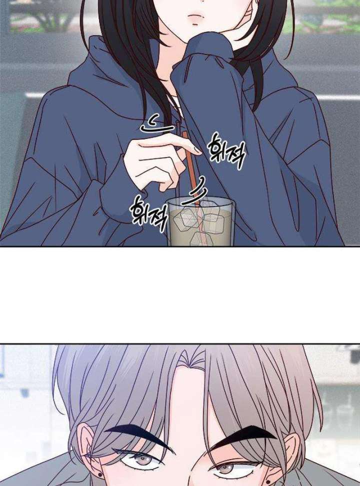 My Meddler in Love Chapter 5 - Page 28