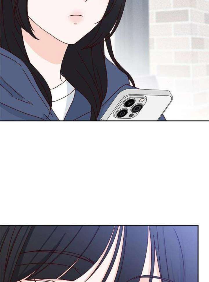 My Meddler in Love Chapter 5 - Page 42