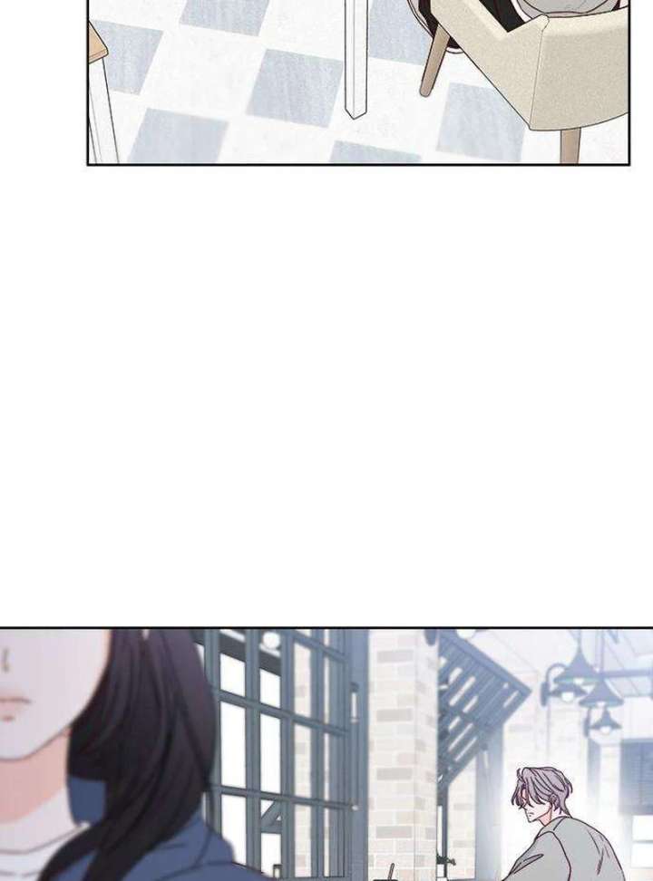My Meddler in Love Chapter 5 - Page 45
