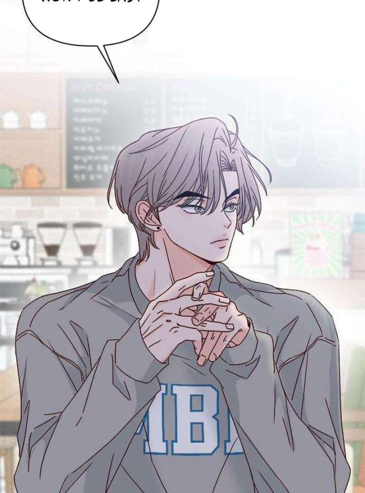 My Meddler in Love Chapter 5 - Page 47