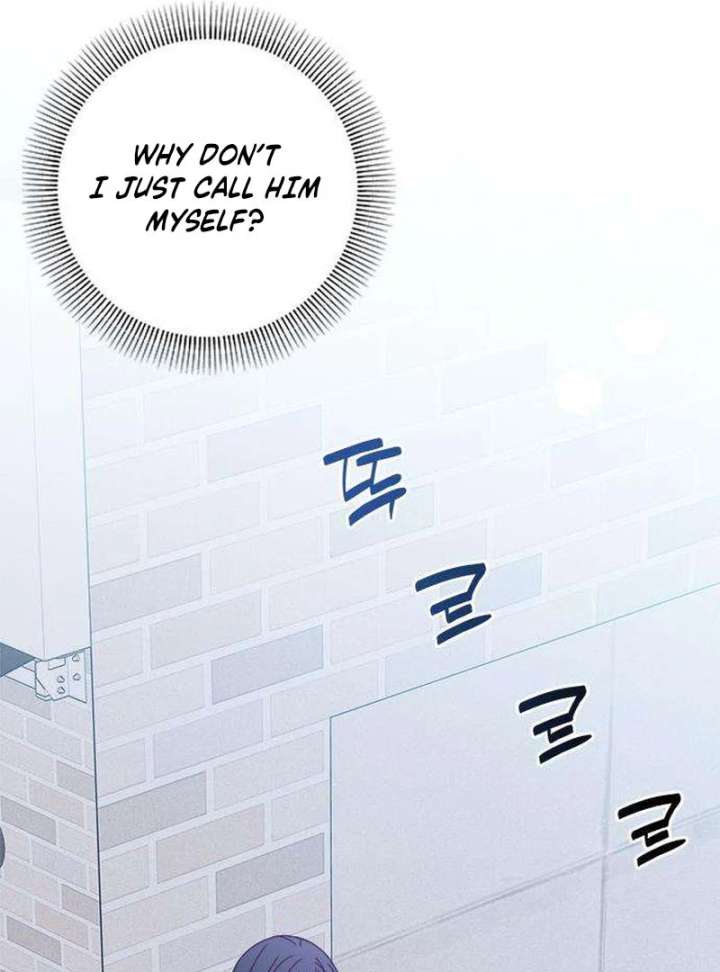 My Meddler in Love Chapter 5 - Page 50