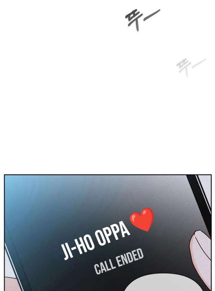 My Meddler in Love Chapter 5 - Page 68