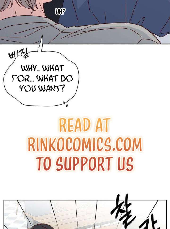 My Meddler in Love Chapter 5 - Page 83