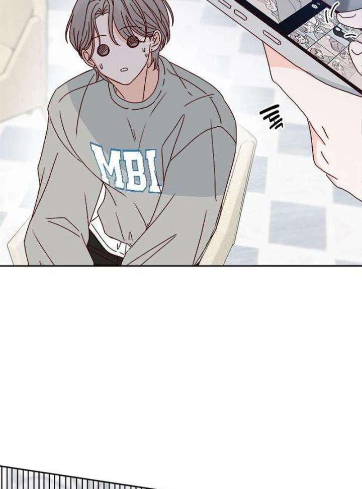 My Meddler in Love Chapter 5 - Page 88
