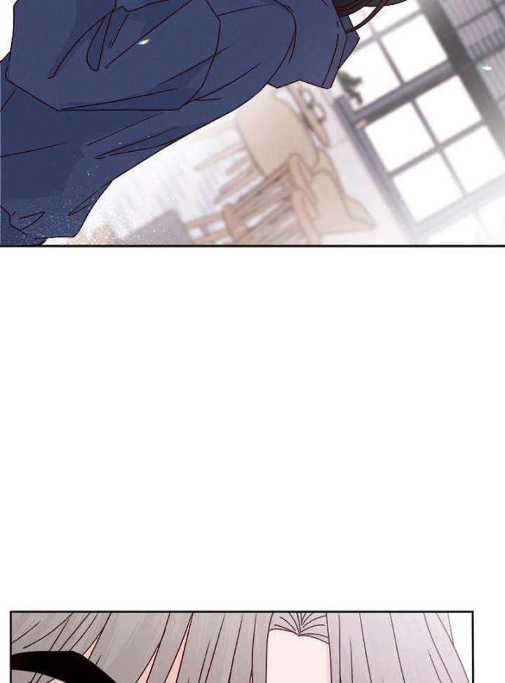 My Meddler in Love Chapter 5 - Page 93