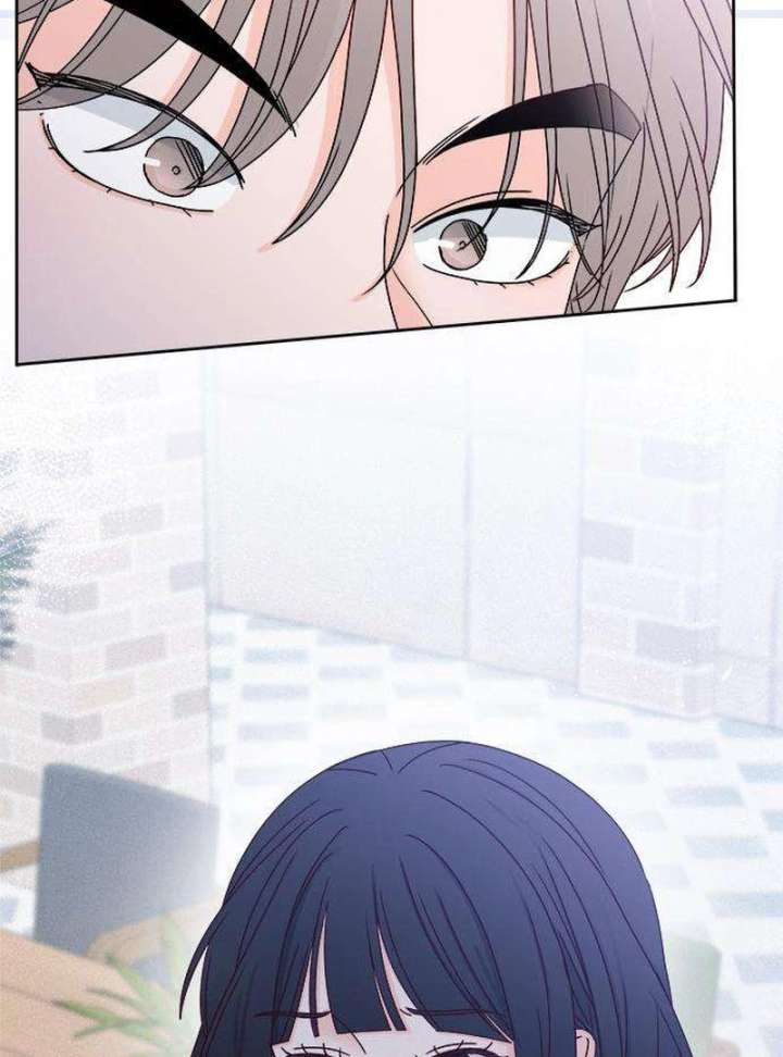 My Meddler in Love Chapter 5 - Page 94