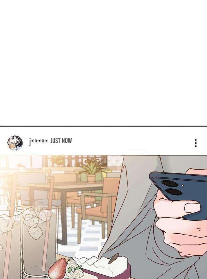My Meddler in Love Chapter 5 - Page 99