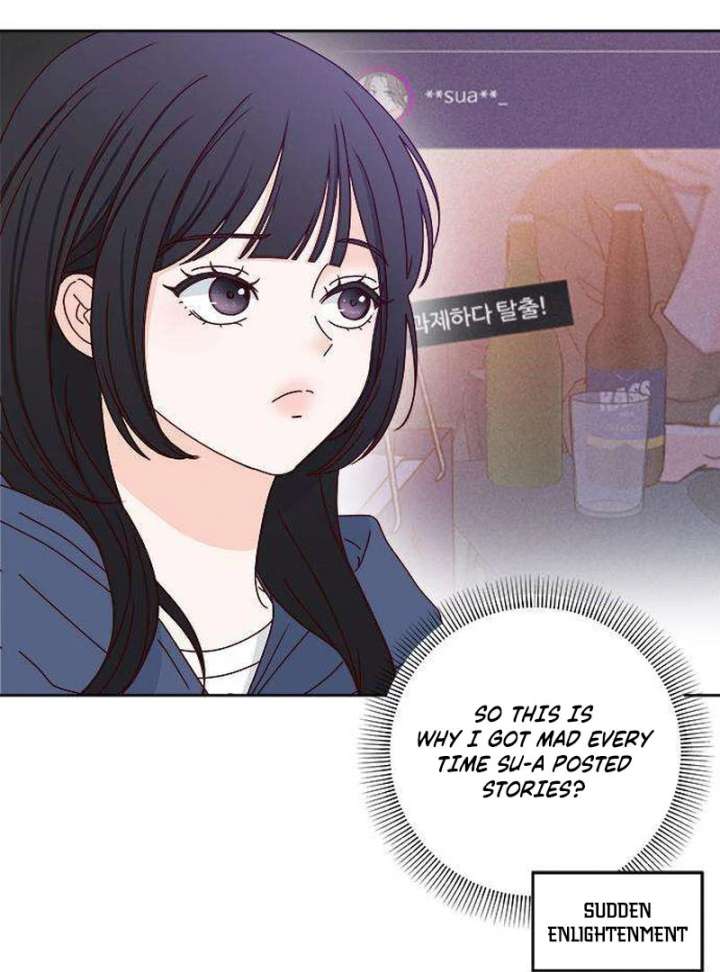 My Meddler in Love Chapter 5 - Page 102