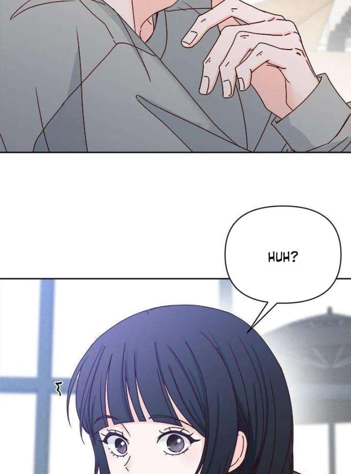 My Meddler in Love Chapter 5 - Page 106