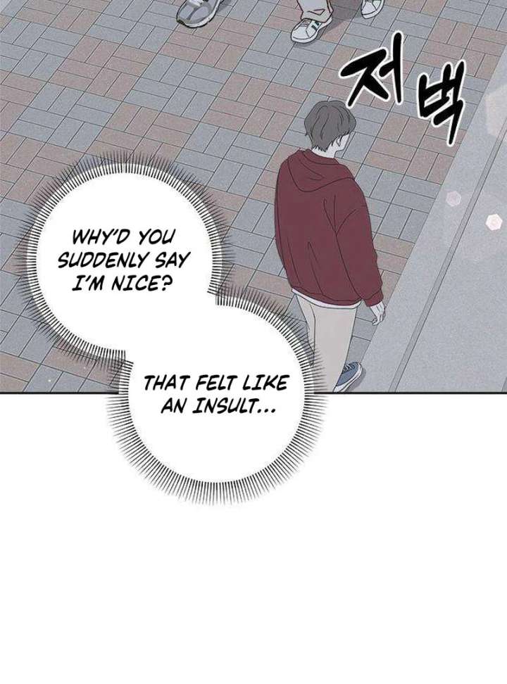 My Meddler in Love Chapter 5 - Page 111