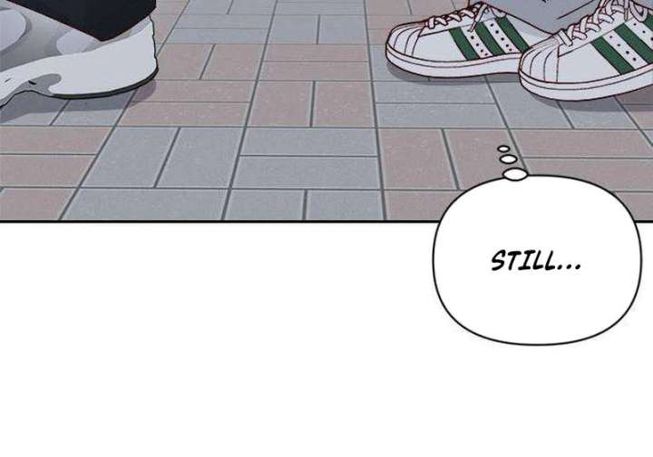 My Meddler in Love Chapter 5 - Page 122