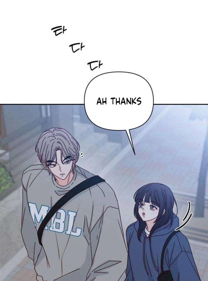 My Meddler in Love Chapter 5 - Page 123