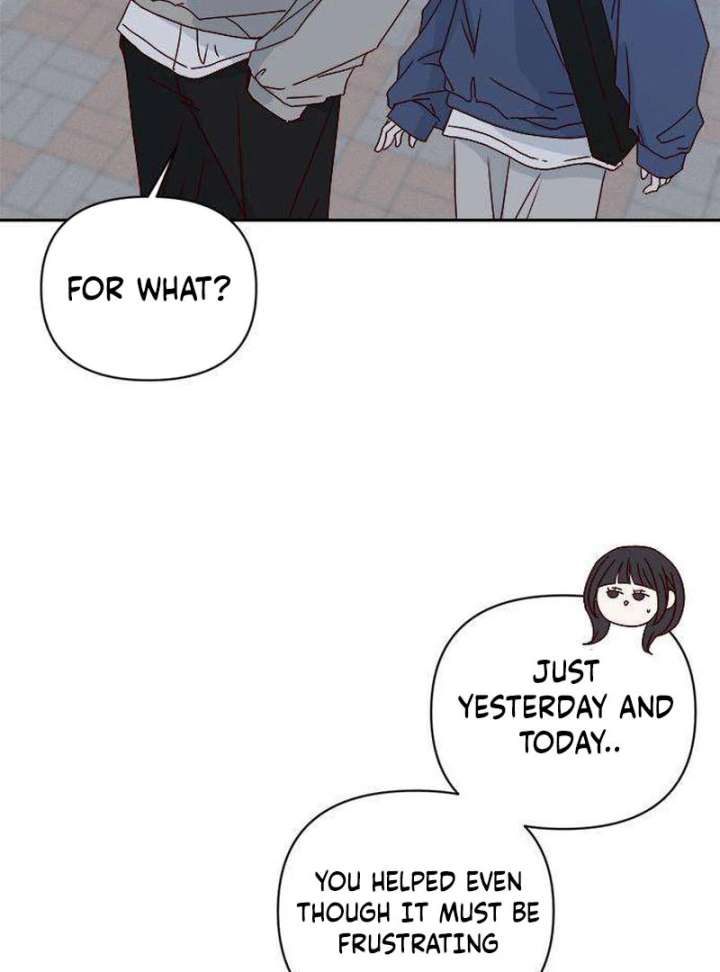 My Meddler in Love Chapter 5 - Page 124