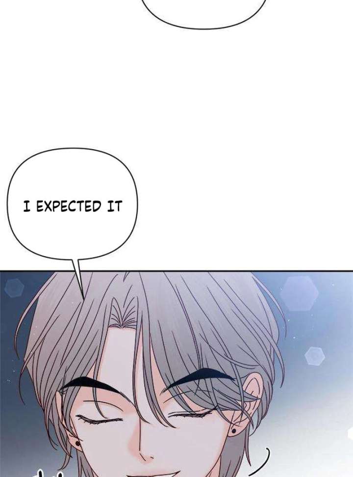 My Meddler in Love Chapter 5 - Page 125
