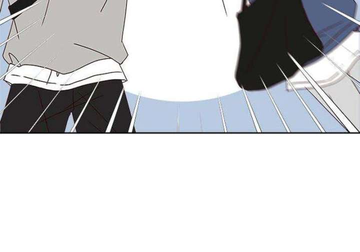 My Meddler in Love Chapter 5 - Page 135