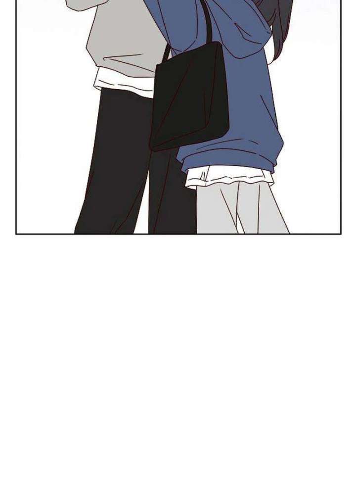 My Meddler in Love Chapter 5 - Page 137
