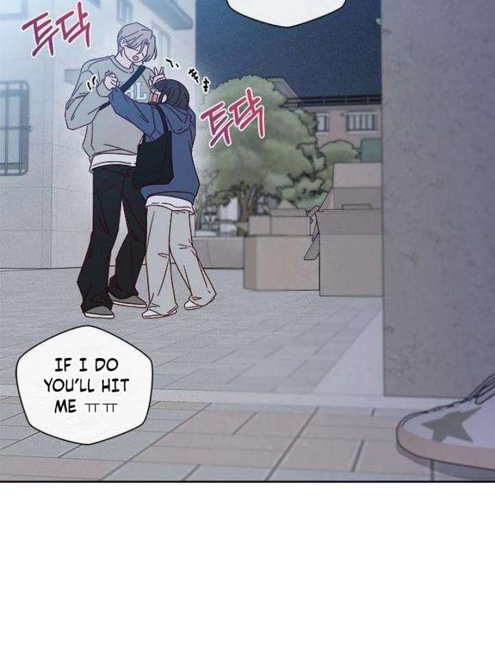My Meddler in Love Chapter 5 - Page 141