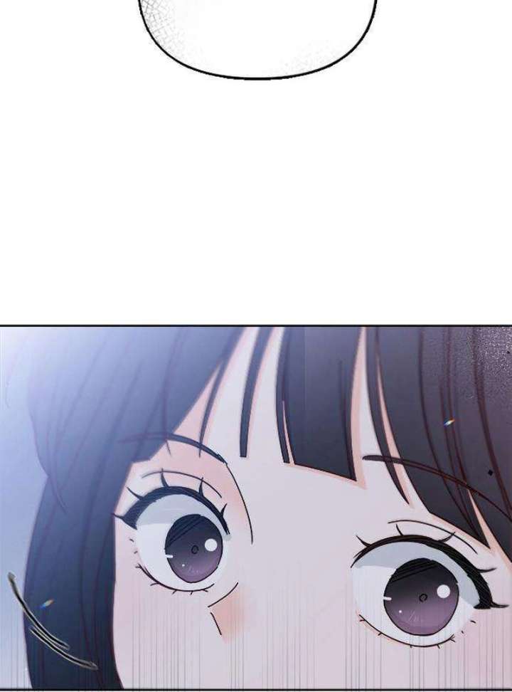 My Meddler in Love Chapter 5 - Page 149