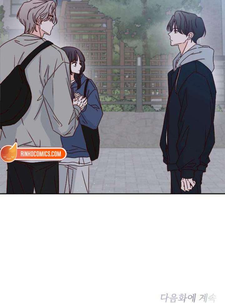 My Meddler in Love Chapter 5 - Page 153