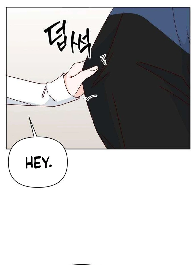 My Meddler in Love Chapter 7 - Page 8