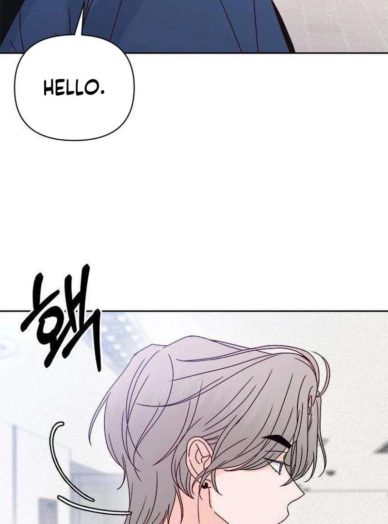 My Meddler in Love Chapter 7 - Page 12