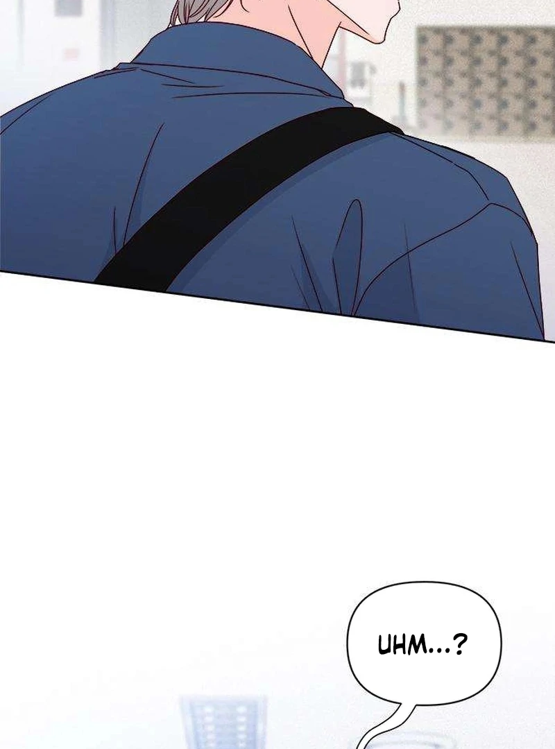 My Meddler in Love Chapter 7 - Page 13