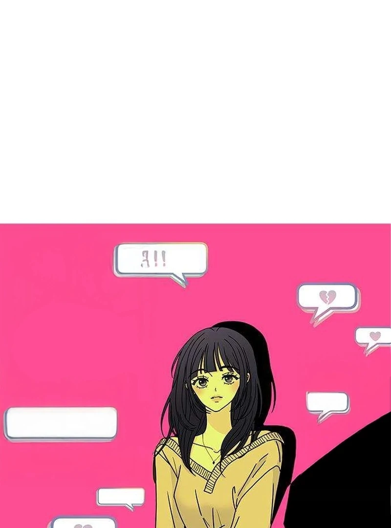 My Meddler in Love Chapter 7 - Page 23