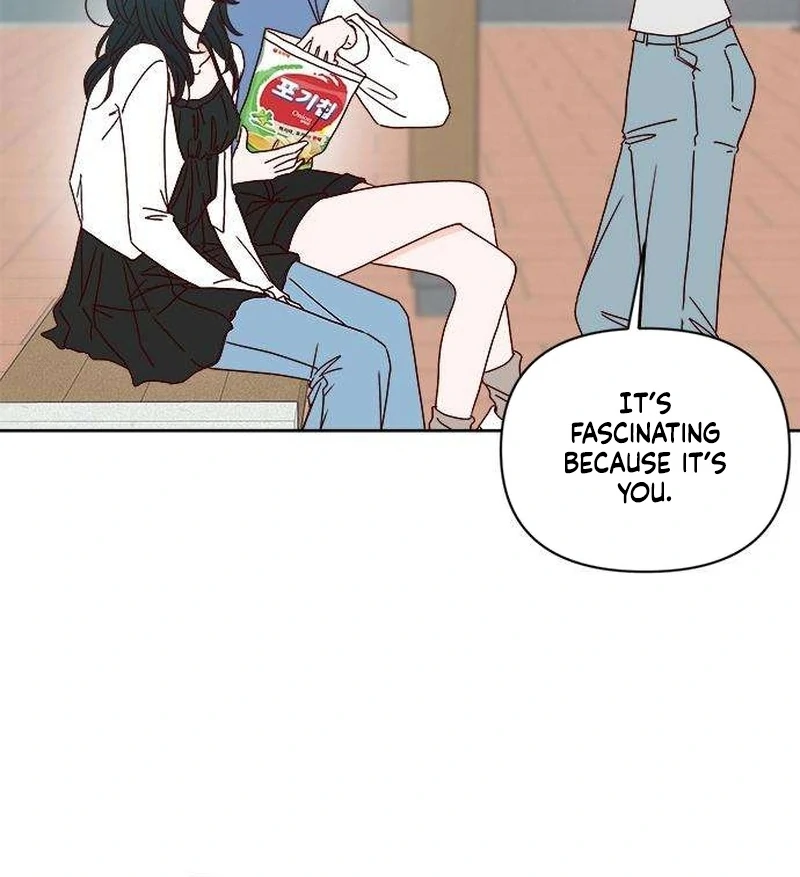 My Meddler in Love Chapter 7 - Page 29