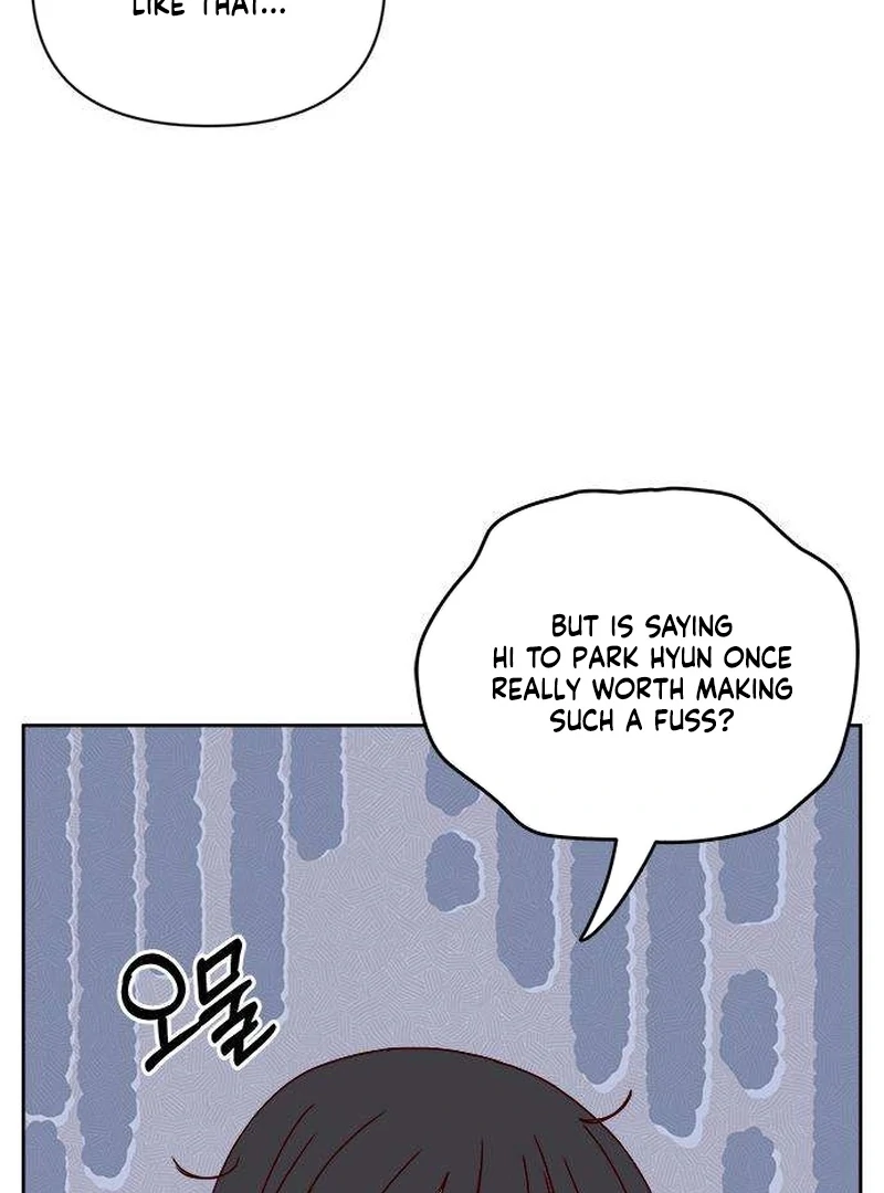 My Meddler in Love Chapter 7 - Page 33