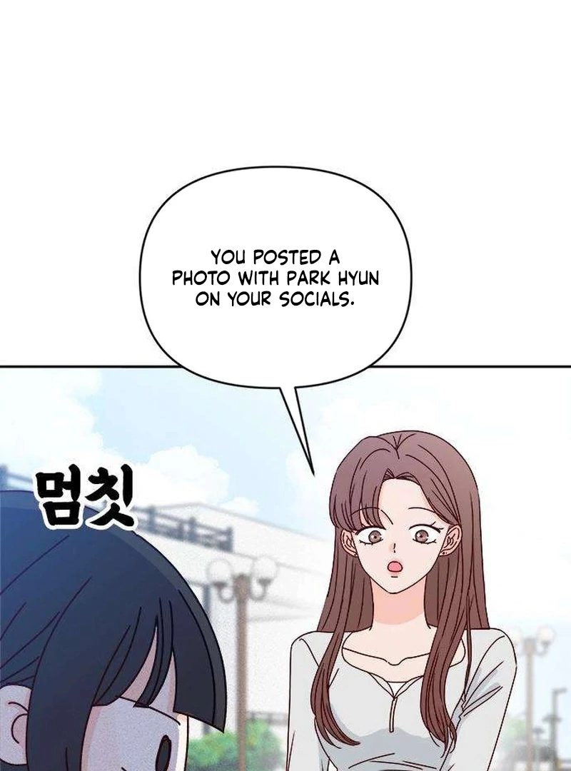 My Meddler in Love Chapter 7 - Page 35