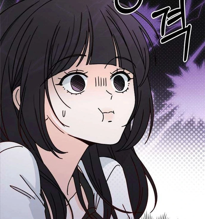 My Meddler in Love Chapter 7 - Page 37