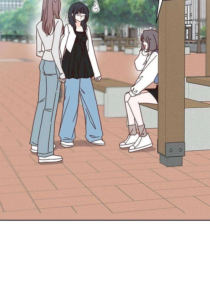 My Meddler in Love Chapter 7 - Page 44