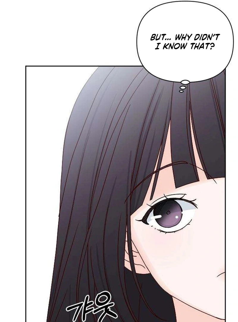 My Meddler in Love Chapter 7 - Page 48