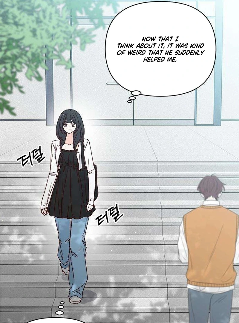 My Meddler in Love Chapter 7 - Page 57