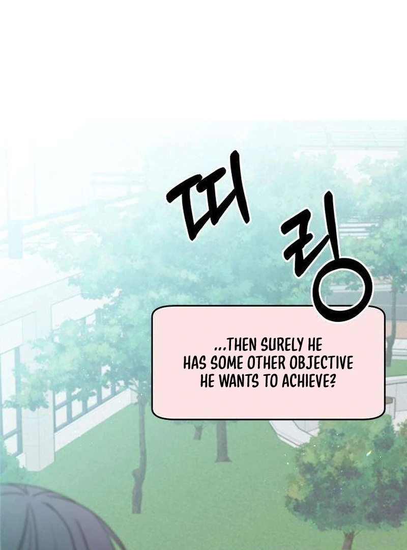 My Meddler in Love Chapter 7 - Page 68