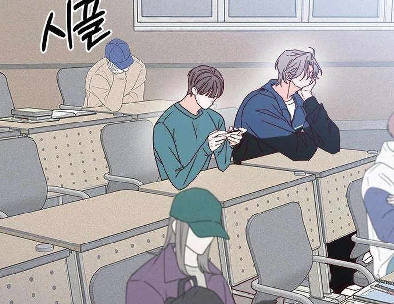 My Meddler in Love Chapter 7 - Page 75