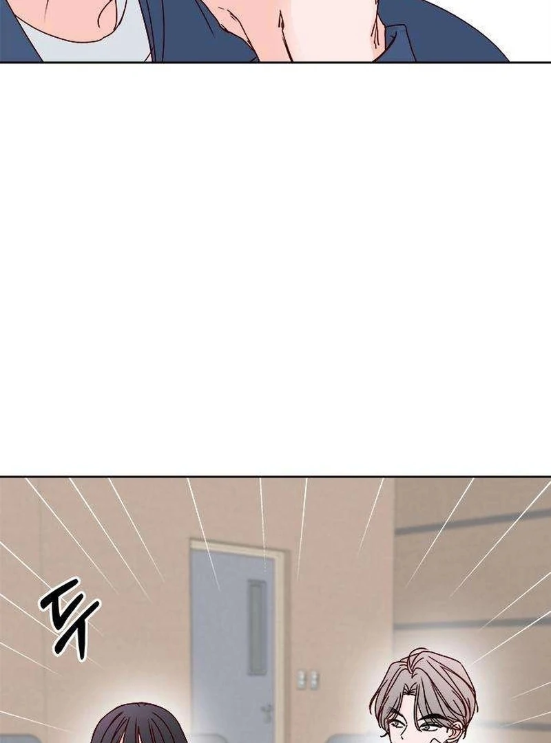 My Meddler in Love Chapter 7 - Page 79