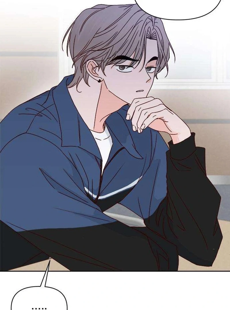 My Meddler in Love Chapter 7 - Page 84