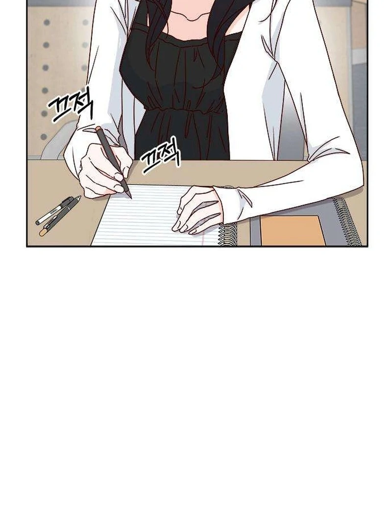 My Meddler in Love Chapter 7 - Page 89
