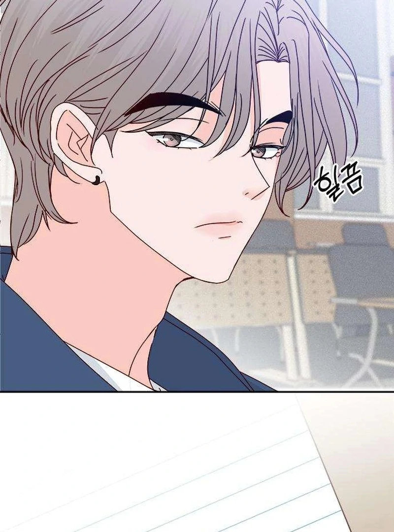 My Meddler in Love Chapter 7 - Page 91